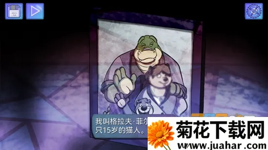 鳄鱼侦探布罗格尾诞节(悬疑视觉小说游戏) 鳄鱼侦探布罗格尾诞节(悬疑视觉小说游戏)