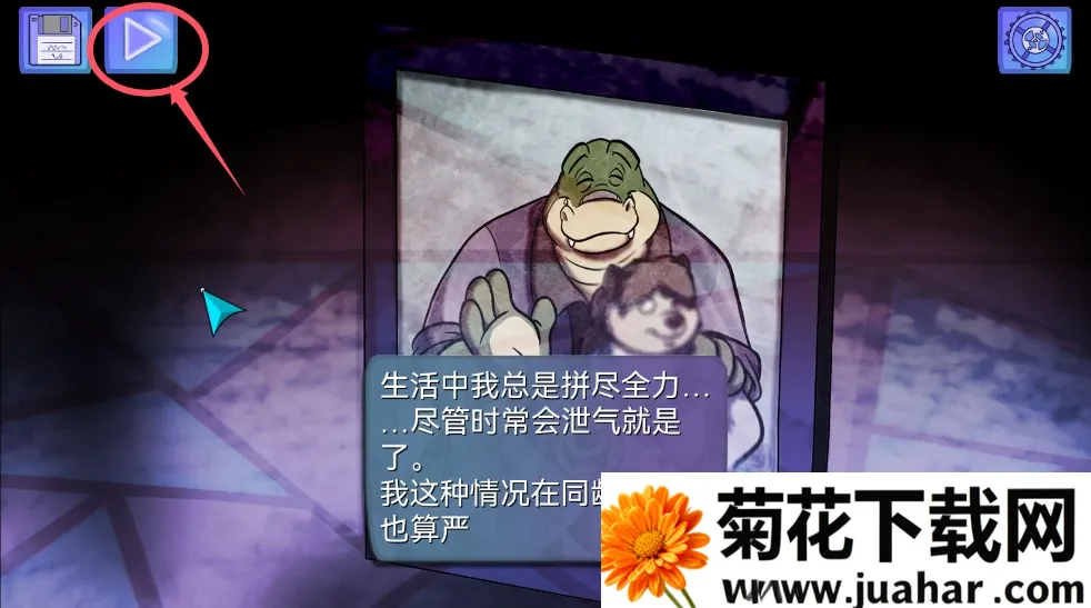 鳄鱼侦探布罗格尾诞节中文版