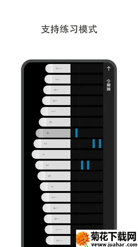 ߶Ĵָ(Ĵָ)v1.3.3 ֻ