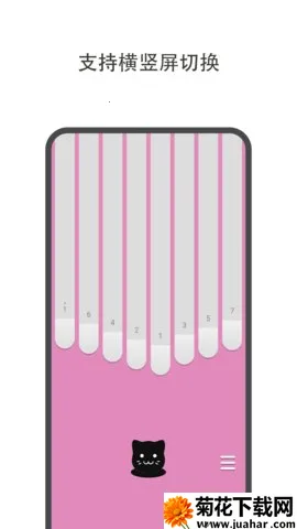 ߶Ĵָ(Ĵָ)v1.3.3 ֻ