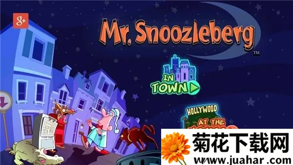 梦游先生(梦游解谜游戏) 梦游先生(梦游解谜游戏)