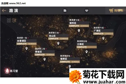 ը2025ذװv1.2.13 ֻ