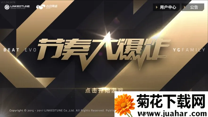 ը2025ذװv1.2.13 ֻ