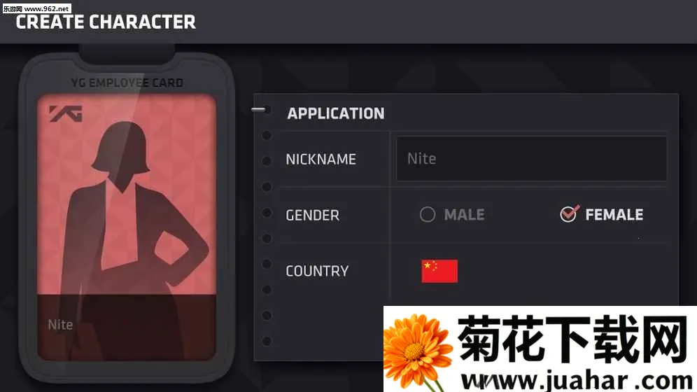 ը2025ذװv1.2.13 ֻ