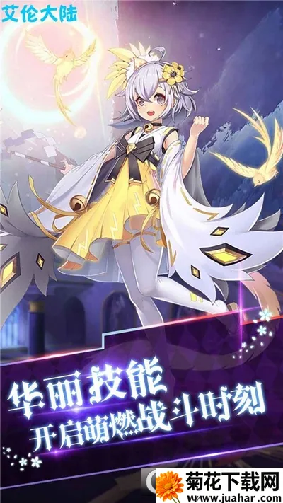 ״½׿ֻv1.01.001 ٷ