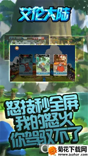 ״½׿ֻv1.01.001 ٷ