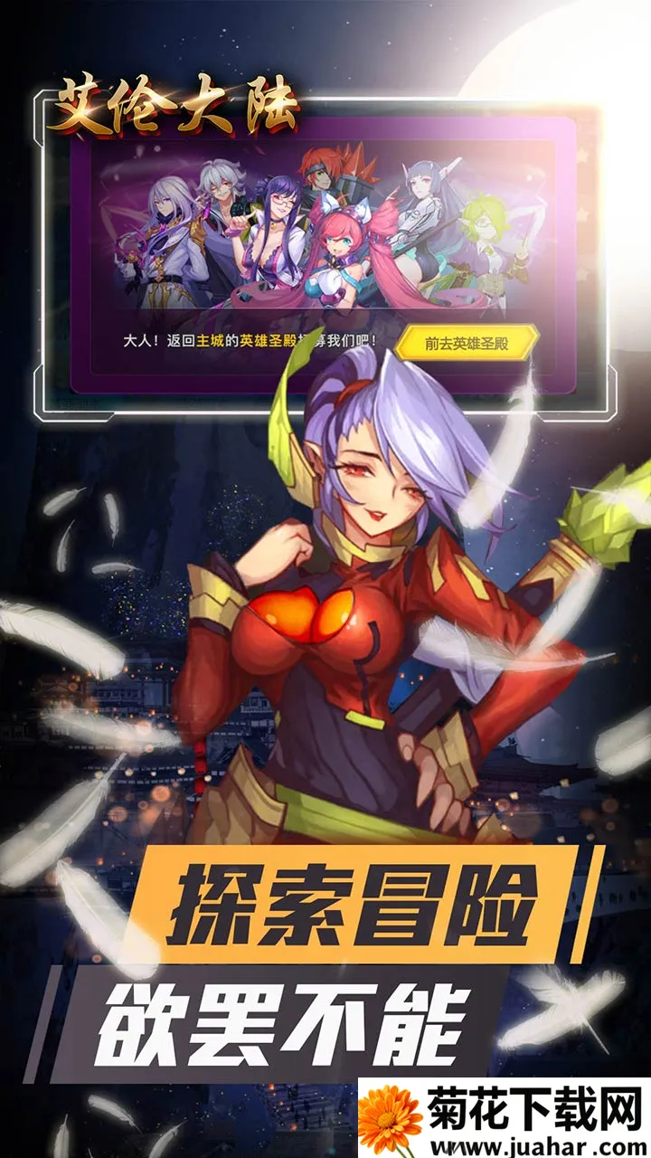 ״½׿ֻv1.01.001 ٷ