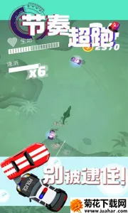 ೬2025ٷ°汾v2.4.5 ֻ