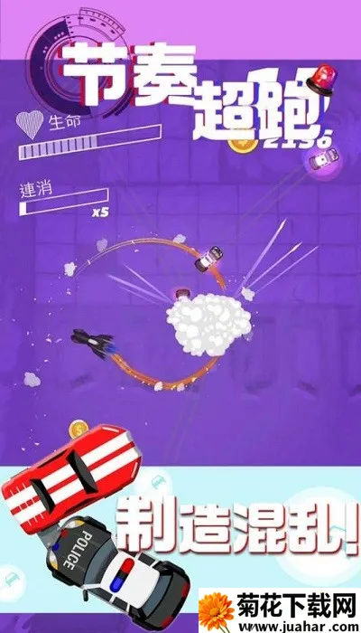 ೬2025ٷ°汾v2.4.5 ֻ