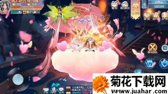 太初仙境(仙侠题材手游) 太初仙境(仙侠题材手游)