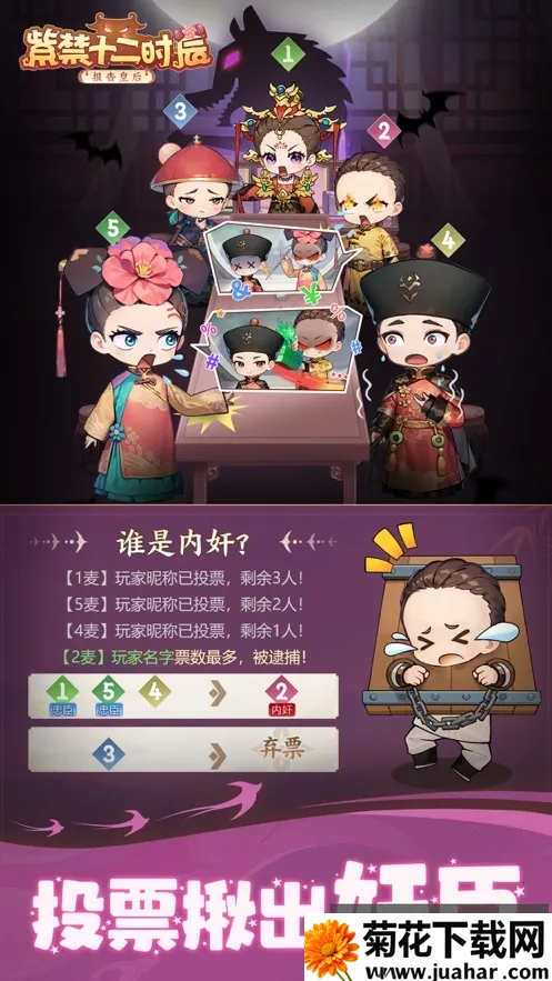 Ͻʮʱ2025ٷ°汾v1.0.0 Ѱ