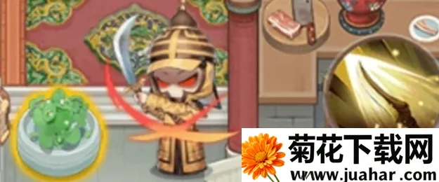 紫禁十二时辰2025官方最新版本 紫禁十二时辰2025官方最新版本