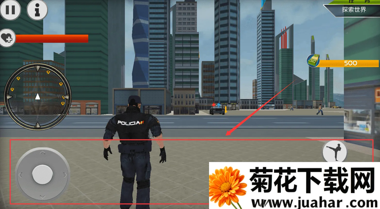 全民枪王争夺战2025官方最新版本 全民枪王争夺战2025官方最新版本