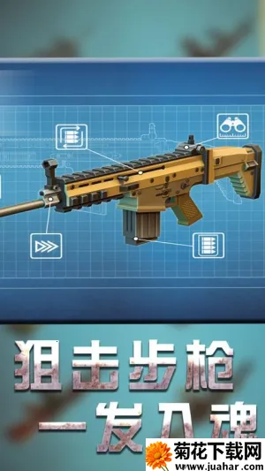 սػģⰲ׿ֻv1.3.1 ٷ