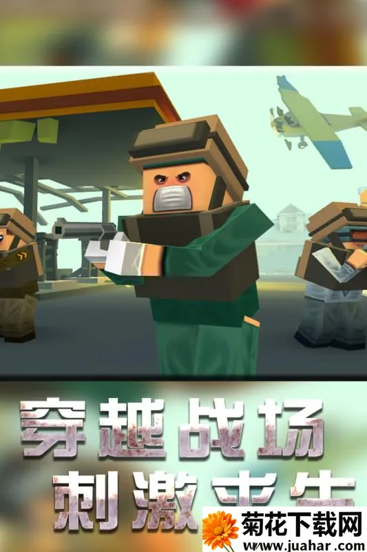 սػģⰲ׿ֻv1.3.1 ٷ