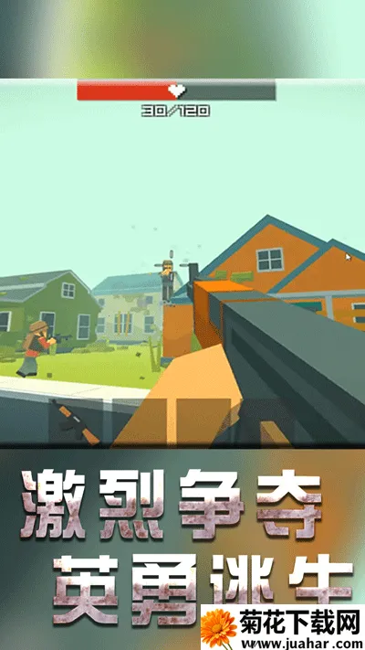 սػģⰲ׿ֻv1.3.1 ٷ