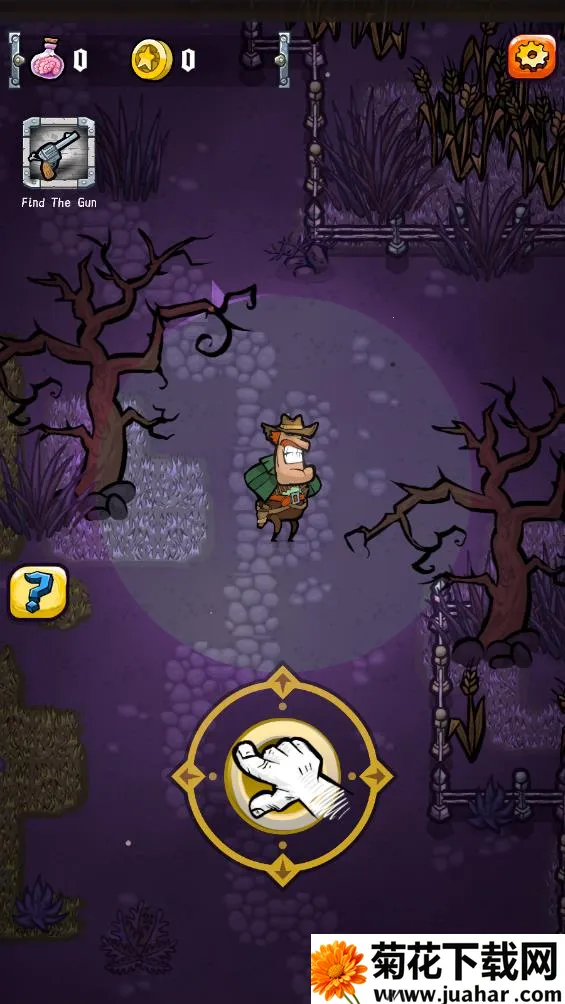 ʬĵ2025ٷv1.01.2 ׿