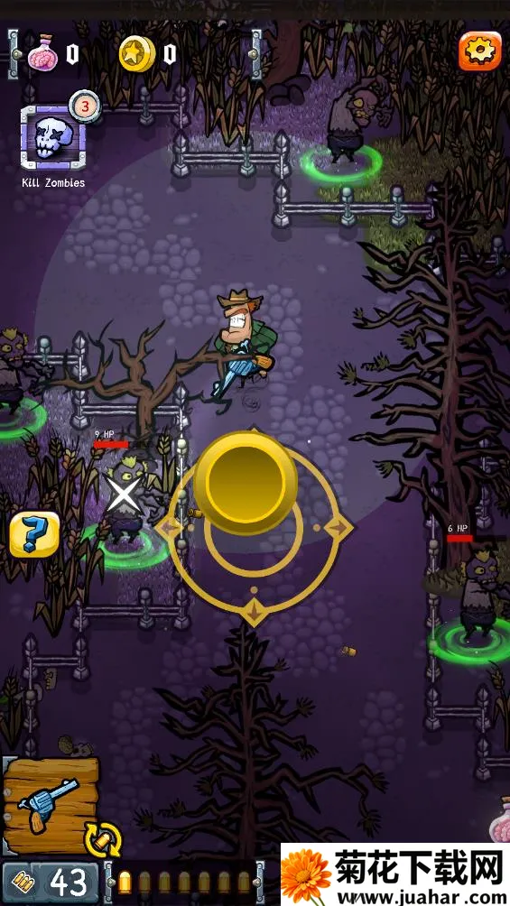 ʬĵ2025ٷv1.01.2 ׿