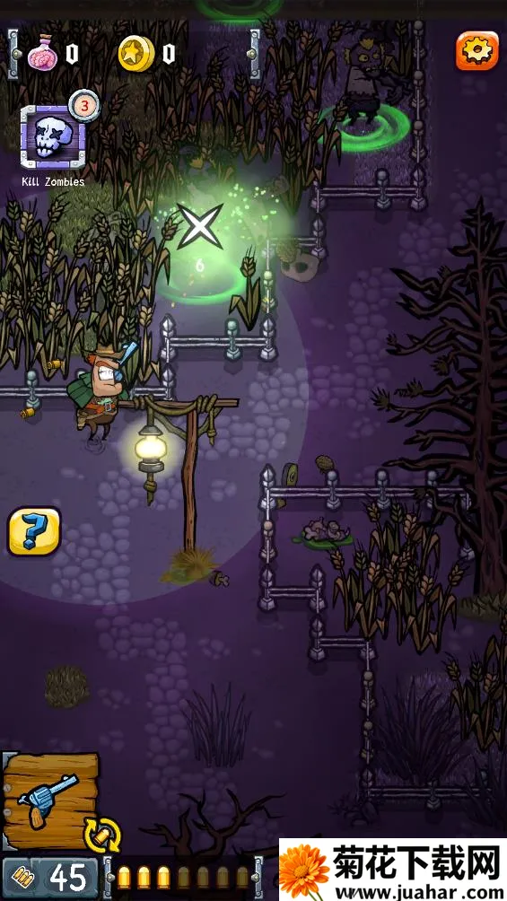 ʬĵ2025ٷv1.01.2 ׿