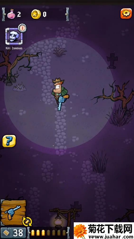 ʬĵ2025ٷv1.01.2 ׿