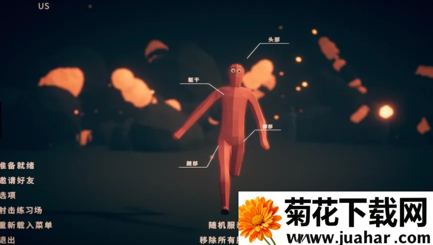 ȫԼģ(ԼϷ)v1.11 Ѱ