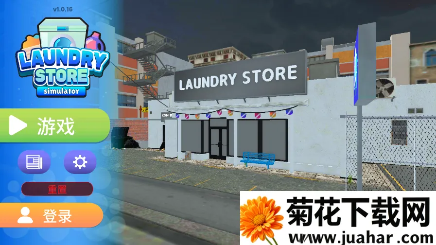 ϴµģ(ϴµ꾭ӪϷ)v6.1.5 Ѱ