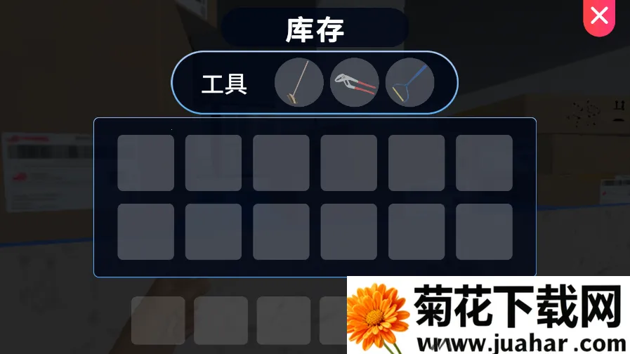 ϴµģ(ϴµ꾭ӪϷ)v6.1.5 Ѱ