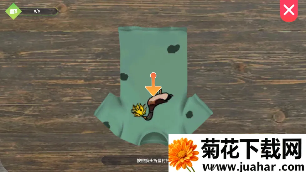 ϴµģ(ϴµ꾭ӪϷ)v6.1.5 Ѱ