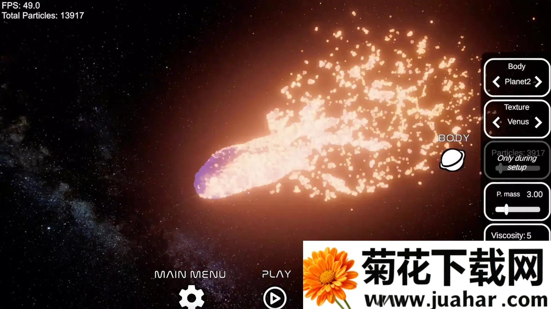 ̫ײģ2025°汾v0.6 ٷ