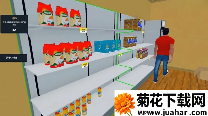 ʵģ(оӪϷ)v1.90.11 ֻ