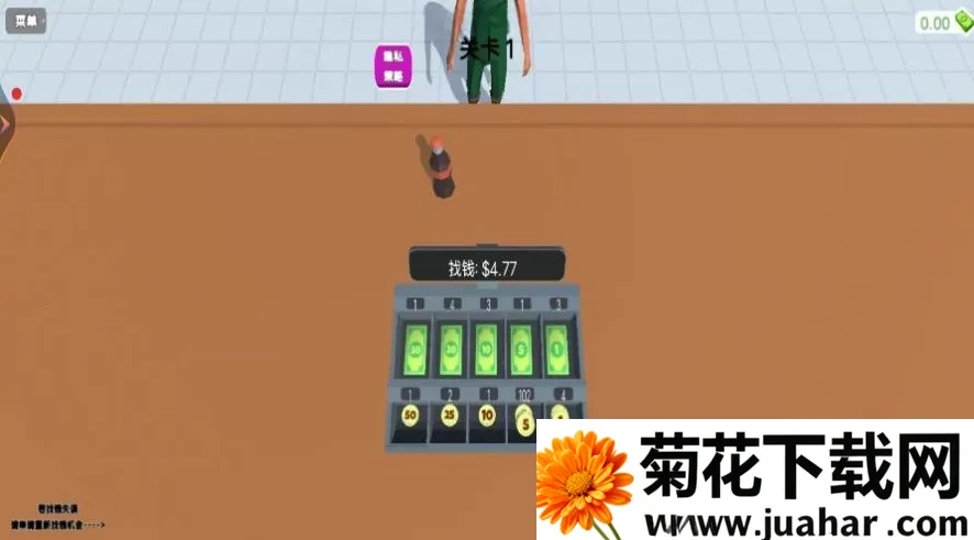 ʵģ(оӪϷ)v1.90.11 ֻ