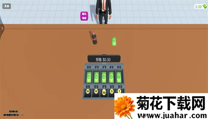 ʵģ(оӪϷ)v1.90.11 ֻ