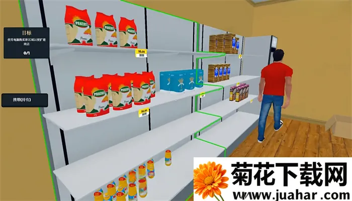 ʵģ(оӪϷ)v1.90.11 ֻ