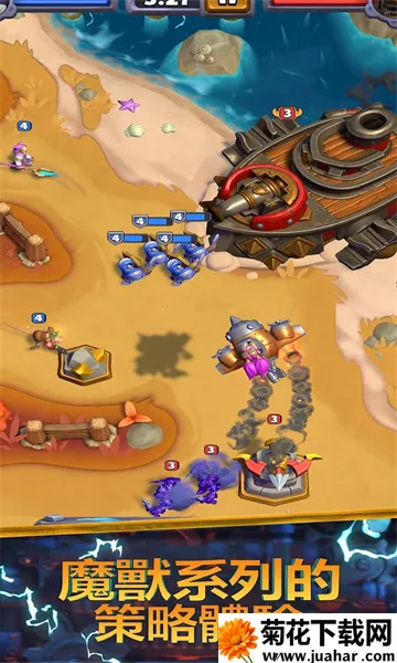 ħ޴ս(ħ޲Ϸ)v4.18.0 Ѱ