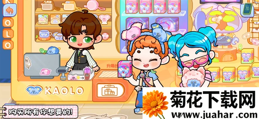 (ɳϷ)v9.89.13.00 ٷ