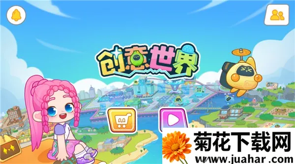 (ɳϷ)v9.89.13.00 ٷ