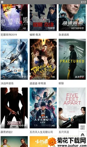 5GӰ2025ذװv1.0.0 ٷ