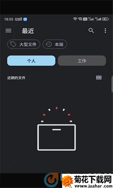 δ(Ϸ)v3.0.1-beta ׿