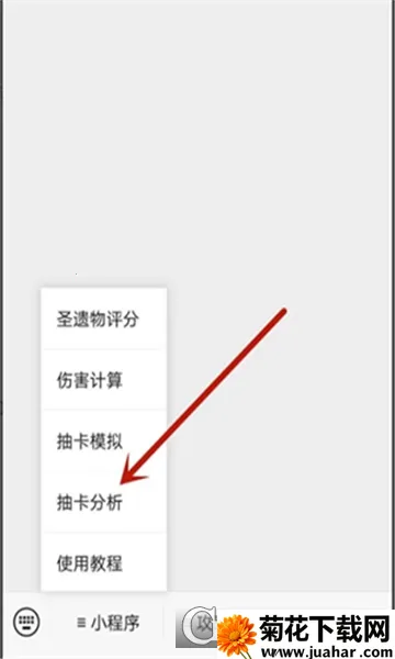δ(Ϸ)v3.0.1-beta ׿
