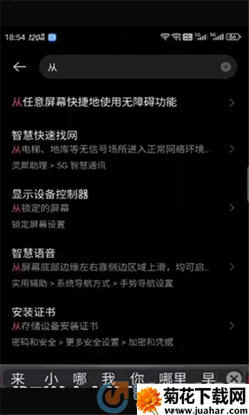 δ(Ϸ)v3.0.1-beta ׿