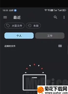 游创助手(游戏辅助工具) 游创助手(游戏辅助工具)