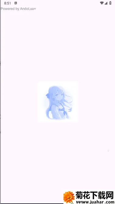 uniucyֽ2025ذװv8.0 ֻ