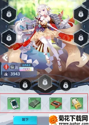 魔灵幻想(放置卡牌手游) 魔灵幻想(放置卡牌手游)