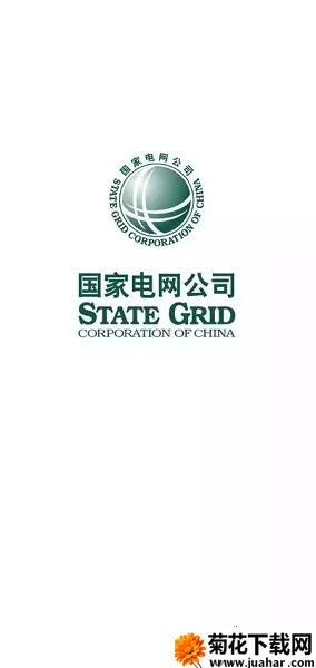 ԥ(Эͬ칫)v3.2.0 Ѱ