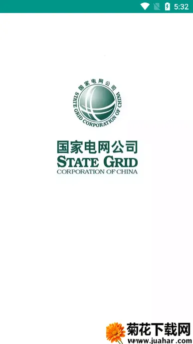 ԥ(Эͬ칫)v3.2.0 Ѱ