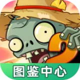 ֲսʬͼ(Ϸͼ)v1.0.0 ׿