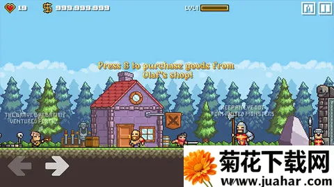 地牢混战2(像素冒险游戏) 地牢混战2(像素冒险游戏)