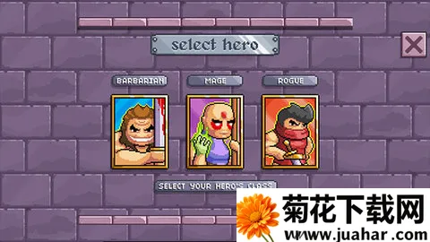 地牢混战2(像素冒险游戏) 地牢混战2(像素冒险游戏)