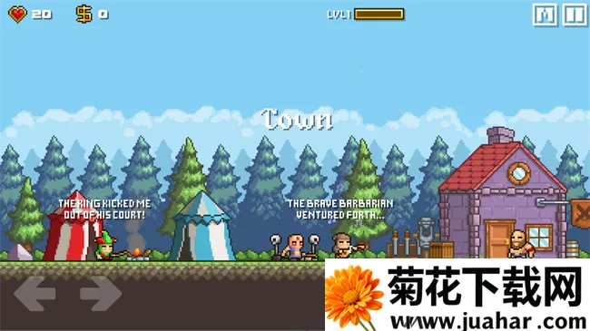 地牢混战2(像素冒险游戏) 地牢混战2(像素冒险游戏)