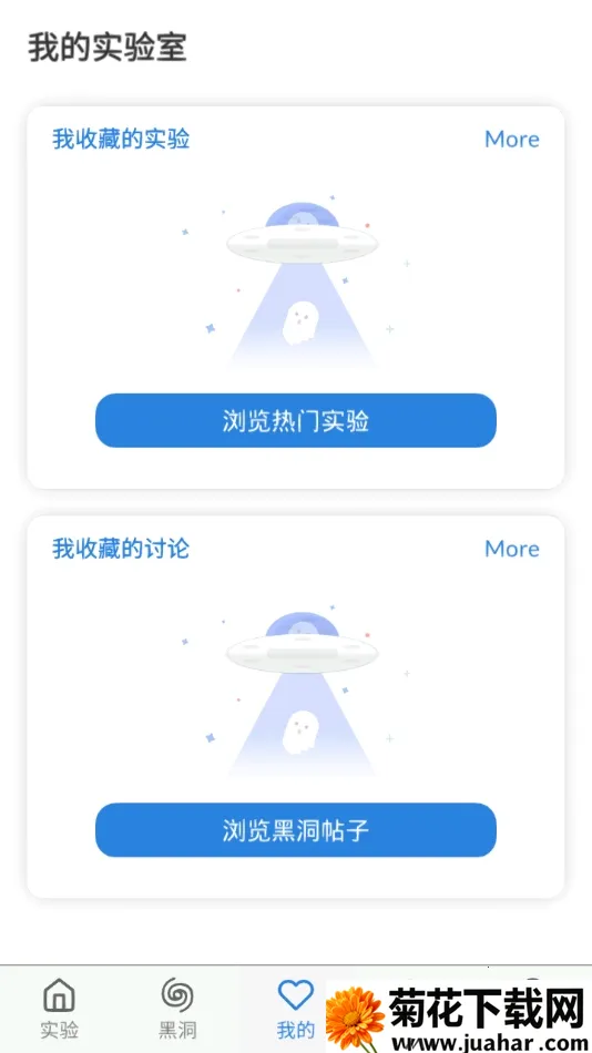 ʵar(ʵģƽ̨)v2.5.0 Ѱ